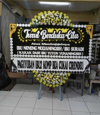 Papan Bunga di Dewi Bayan